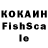 Экстази VHQ Maksym Khomych