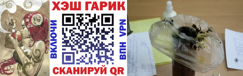 kraken как зайти  Красный Кут  ГАШИШ индика сатива 