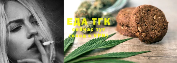 марки lsd Нея