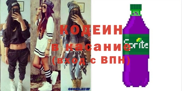 марки lsd Нея