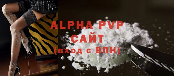 марки lsd Нея