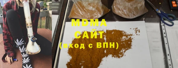 мет Нефтекумск