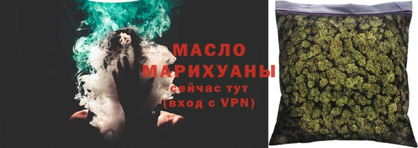 кокаин Новокубанск