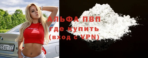 марки lsd Нея