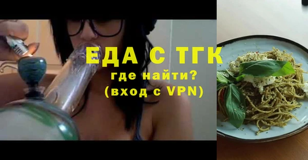 марки lsd Нея
