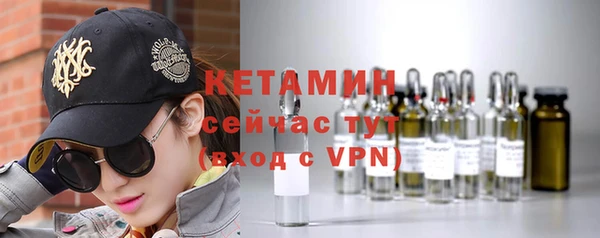 скорость mdpv Нефтегорск