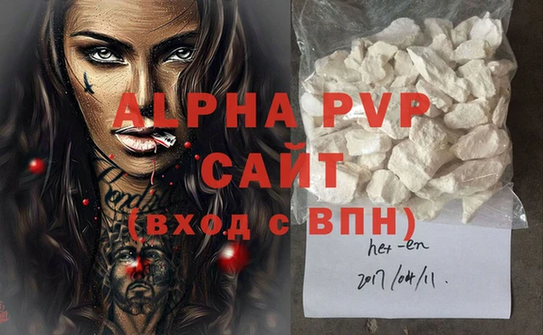 мет Нефтекумск