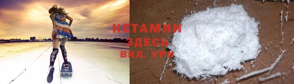 скорость mdpv Нефтегорск