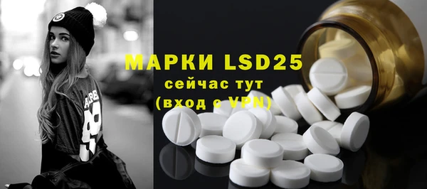 мет Нефтекумск