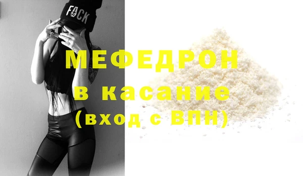 марки lsd Нея