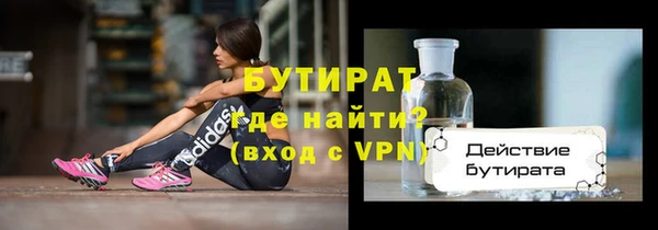 марки lsd Нея