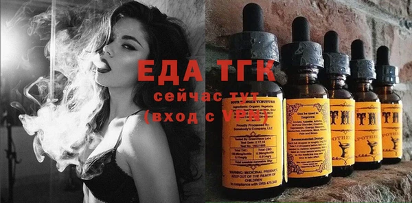 ECSTASY Иннополис