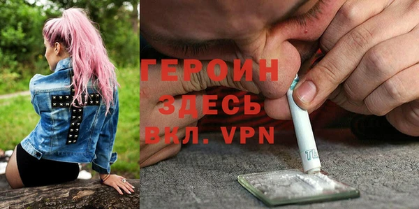 скорость mdpv Нефтегорск