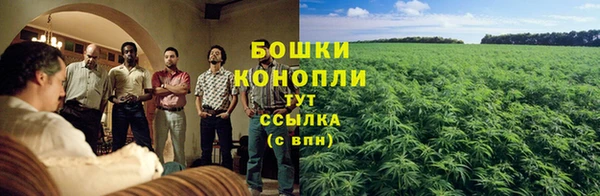 скорость mdpv Нефтегорск