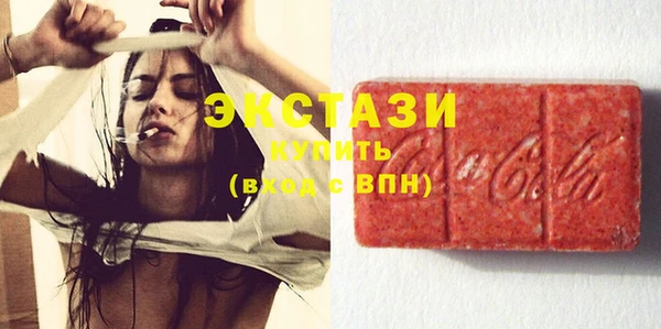 мет Нефтекумск