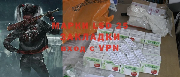 скорость mdpv Нефтегорск