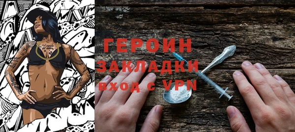 мефедрон VHQ Кукмор