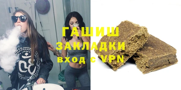 марки lsd Нея