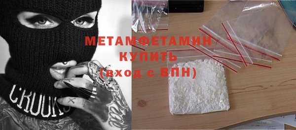 индика Куйбышев